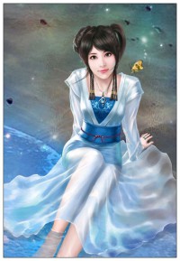 吾為永仙