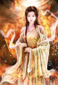 莫辰作品集打包（41本）