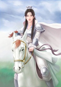 師妹是隻妖