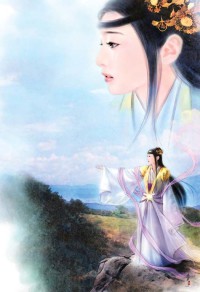 顧盼君顏之帝后殤